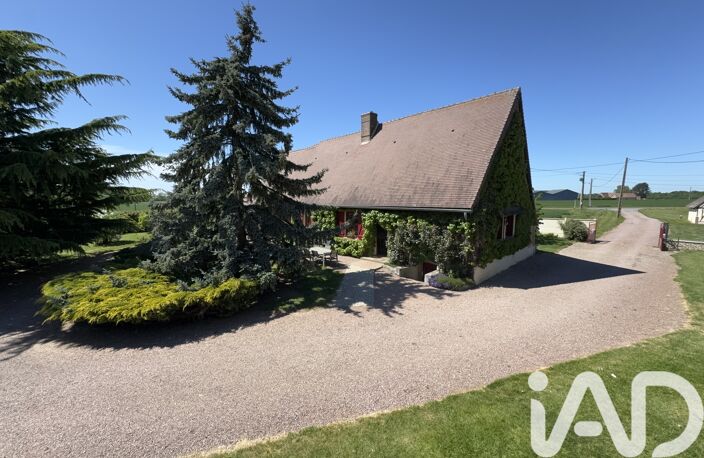 Vente Longère 4 pièces — photo 2