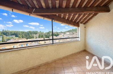 Vente Maison de village 3 pièces — photo du bien