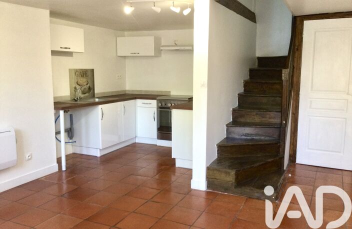 Vente Maison de village 4 pièces — photo 2
