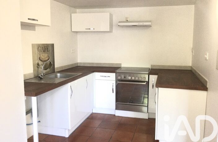 Vente Maison de village 4 pièces — photo 4