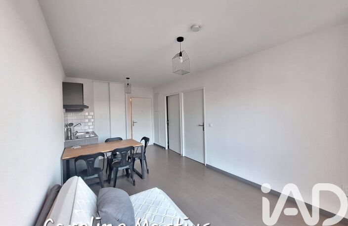 Vente Appartement 2 pièces — photo 2