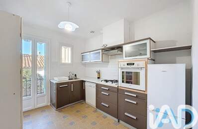 Vente Maison traditionnelle 5 pièces — photo du bien