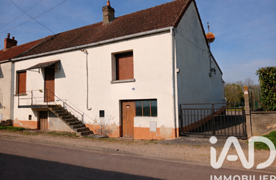 Vente Maison de village 4 pièces — photo du bien