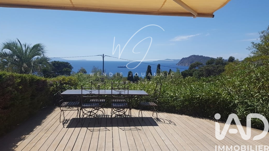 Vente Appartement 1 pièce - Photo 2