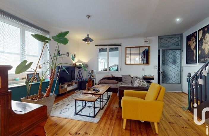 Vente Maison de ville 5 pièces — photo 4