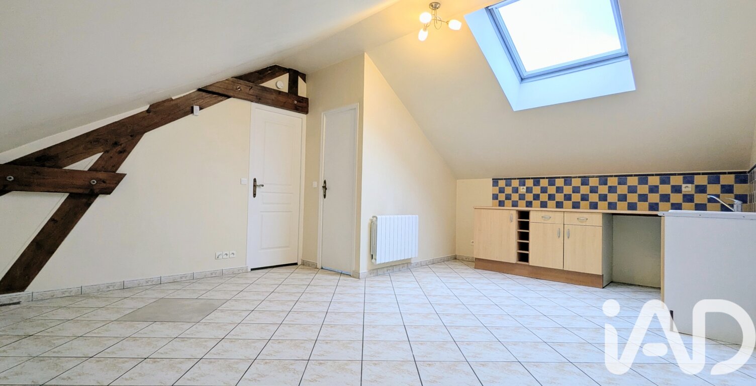 Vente Appartement 2 pièces — photo 1