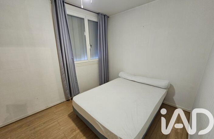 Vente Appartement 3 pièces — photo 4
