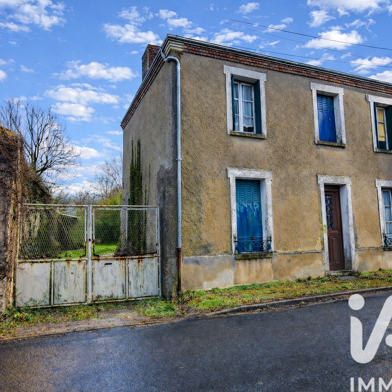 Maison 5 pièces 212900 €