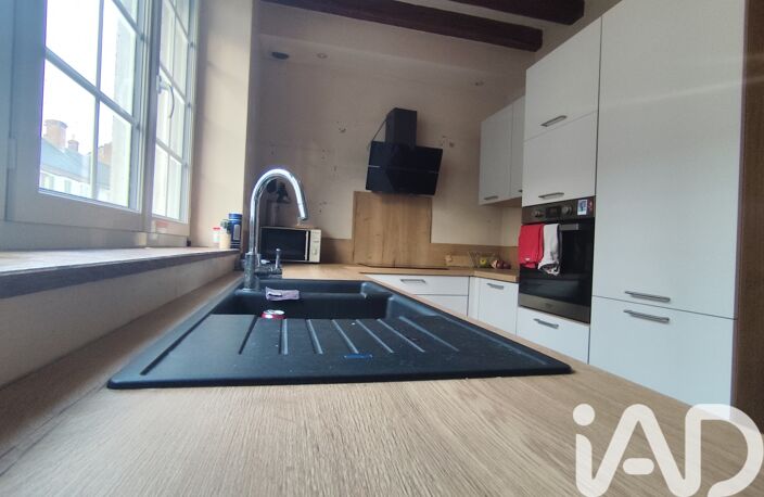 Vente Maison de ville 6 pièces — photo 4