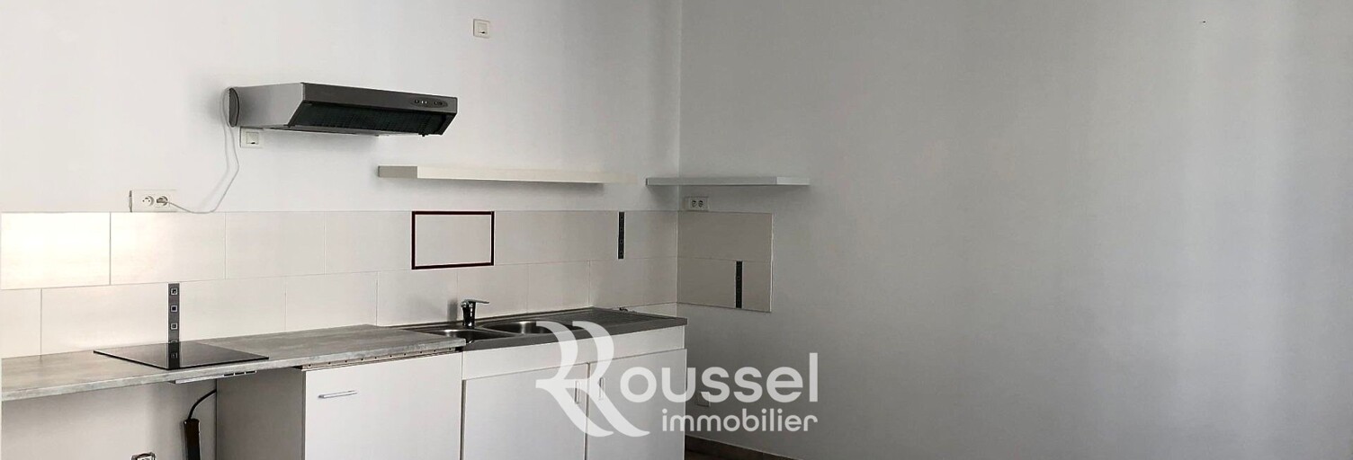 Appartement 2 Pièces 45 m² à louer à Poussan (34560)