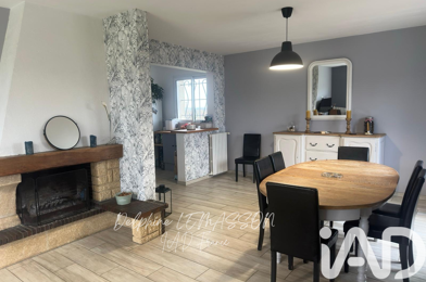 Maison 6 pièces 236000 €
