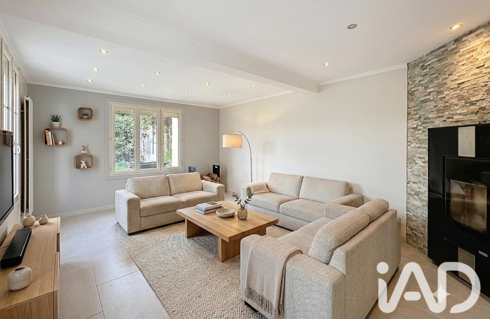 Vente Maison de ville 9 pièces — photo 3