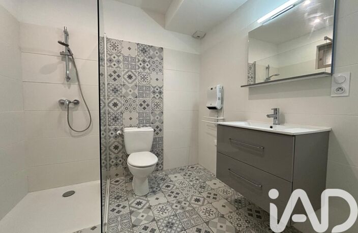 Vente Maison de village 4 pièces — photo 5