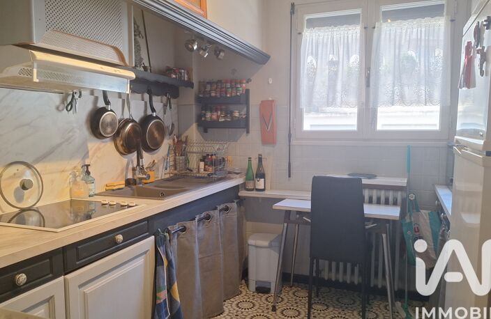 Vente Appartement 2 pièces — photo 5