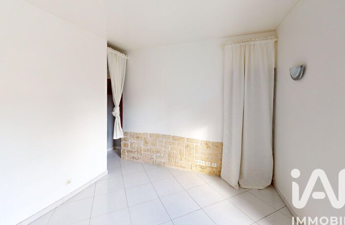Vente Appartement 2 pièces — photo 5