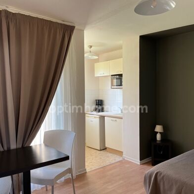 Appartement 1 pièces 63000 €