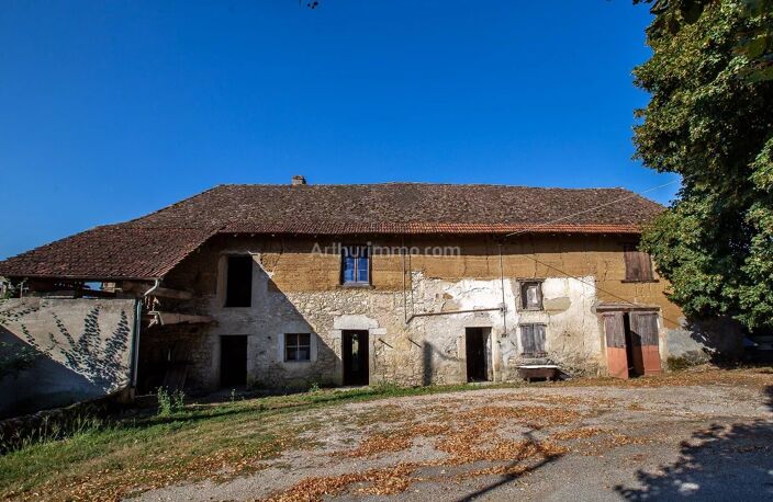 GRANGE A RENOVER — photo 2