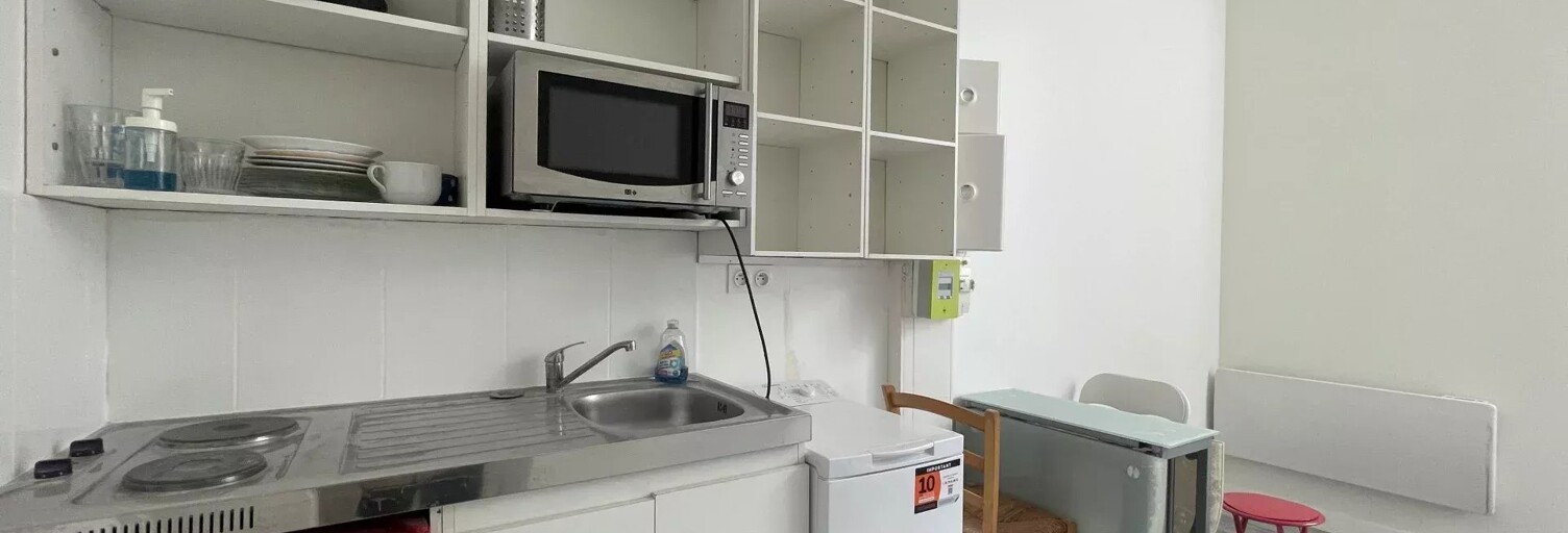 Appartement 1 Pièce 14 m² à louer à Villeurbanne (69100)