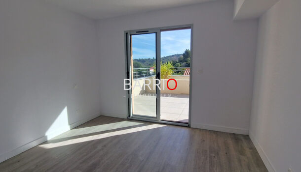 Villa / Maison 4 pièces  à vendre Collioure 66190