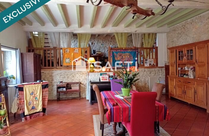 Corp de ferme — photo 3