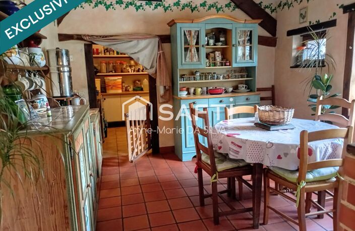 Corp de ferme — photo 5