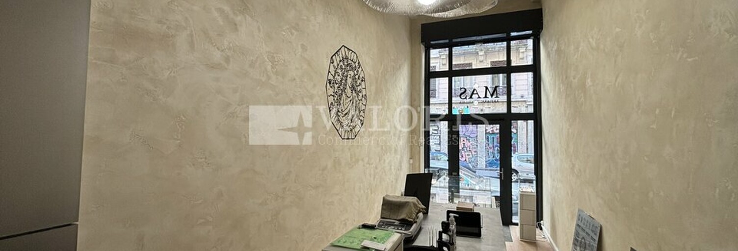 Commerce  48 m² à louer à Lyon 6 (69006)