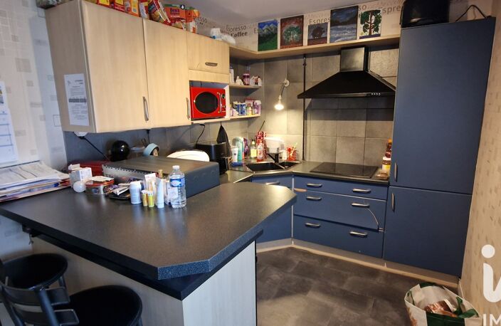 Vente Appartement 4 pièces — photo 5