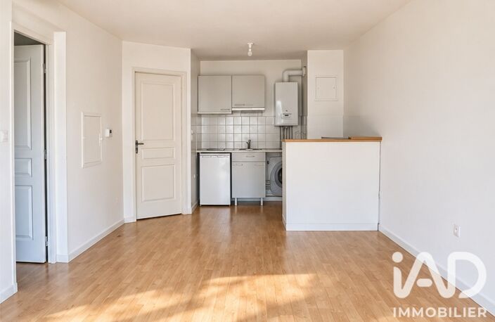 Vente Appartement 2 pièces — photo 4