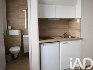 Vente Appartement 1 pièce — photo 4