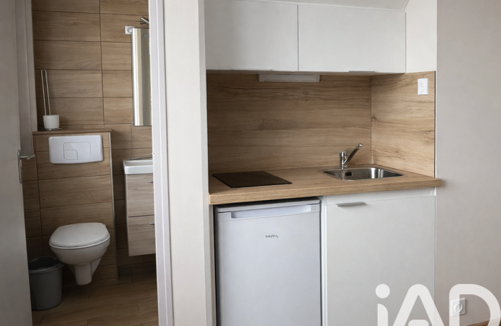 Vente Appartement 1 pièce — photo 4