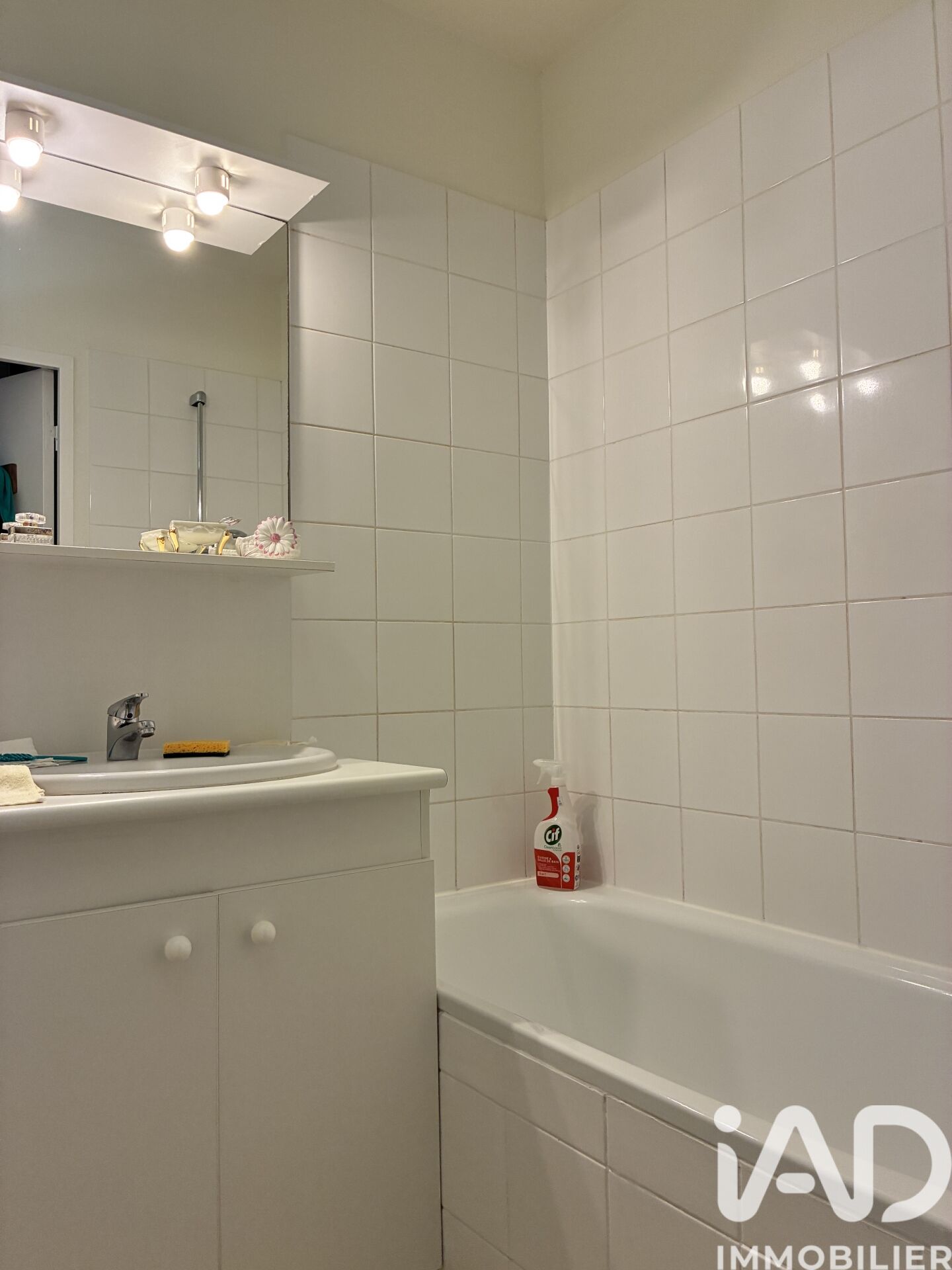 Vente Appartement 2 pièces - Photo 4