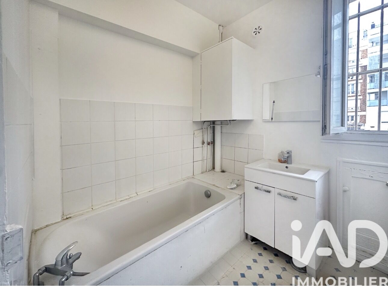 Vente Appartement 2 pièces - Photo 4