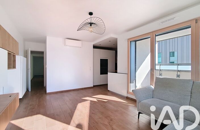 Vente Appartement 4 pièces — photo 5