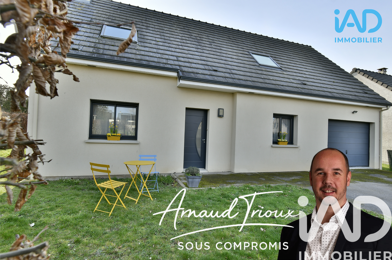 Maison 5 pièces 275000 €