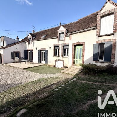 Maison 5 pièces 245000 €