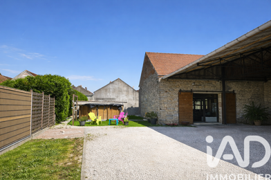 Maison 7 pièces 345000 €