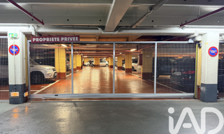 Garage  11 m² à vendre à Paris 8 (75008)