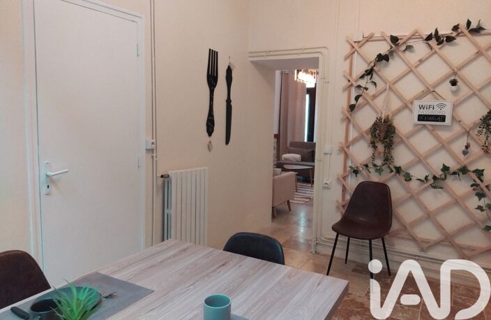 Vente Maison/villa 4 pièces — photo 4