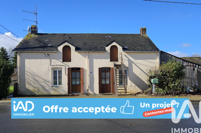 Maison 4 pièces 115500 €