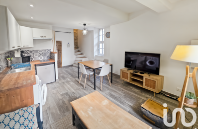 Vente Maison de village 4 pièces — photo du bien