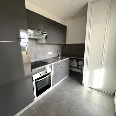 Appartement 2 pièces 530 €