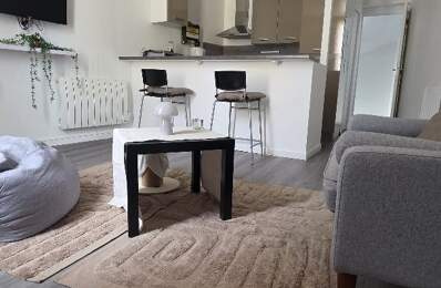 Appartement — photo du bien