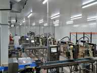 Vente Murs commerciaux 1 610 m&sup2; — photo 2