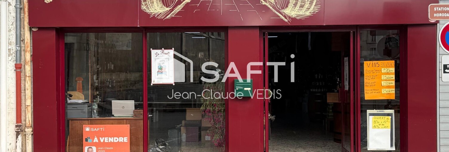 Commerce 2 Pièces  m² à vendre à Montluçon (03100)