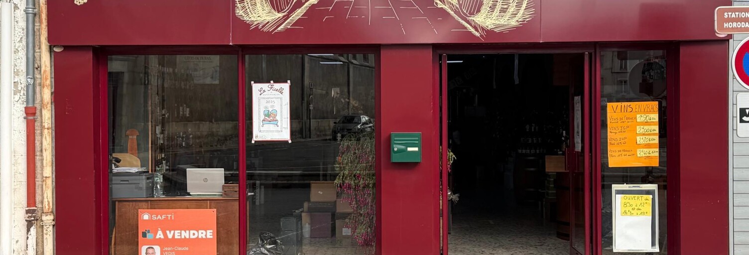 Commerce  200 m² à vendre à Montluçon (03100)