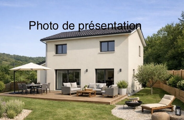 Maison T5 avec garage et jardin — photo 3