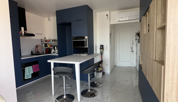 Appartement 3 pièces  à louer Aubenas 07200