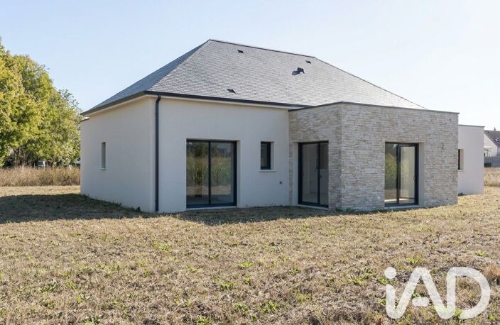Vente Maison d'architecte 7 pièces — photo 2