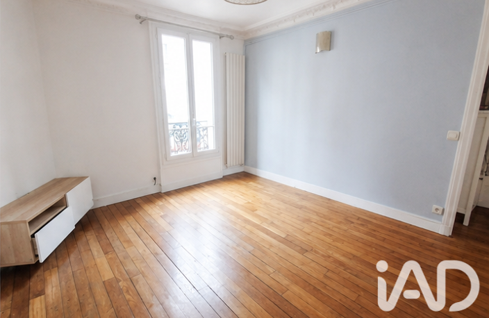 Vente Appartement 2 pièces — photo 2