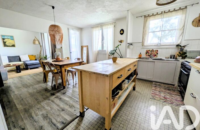 Vente Appartement 4 pièces — photo 5